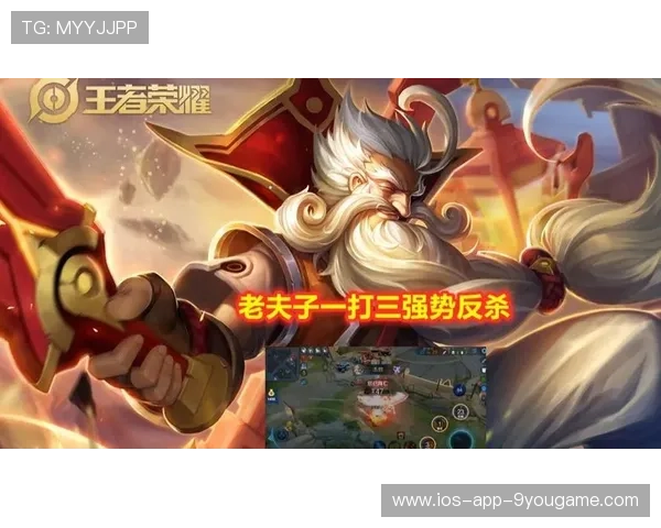 《电竞赛事中的数字互动:弹幕、投票让观众当“导演”》,电竞赛事数据平台 《电竞赛事中的数字互动:弹幕、投票让观众当“导演”》,电竞赛事数据平台