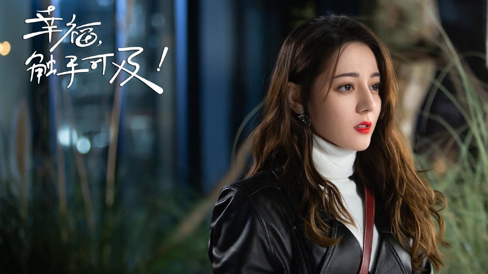 中国足球联赛深化青训与职业联赛联动机制,2020足球青训选拔