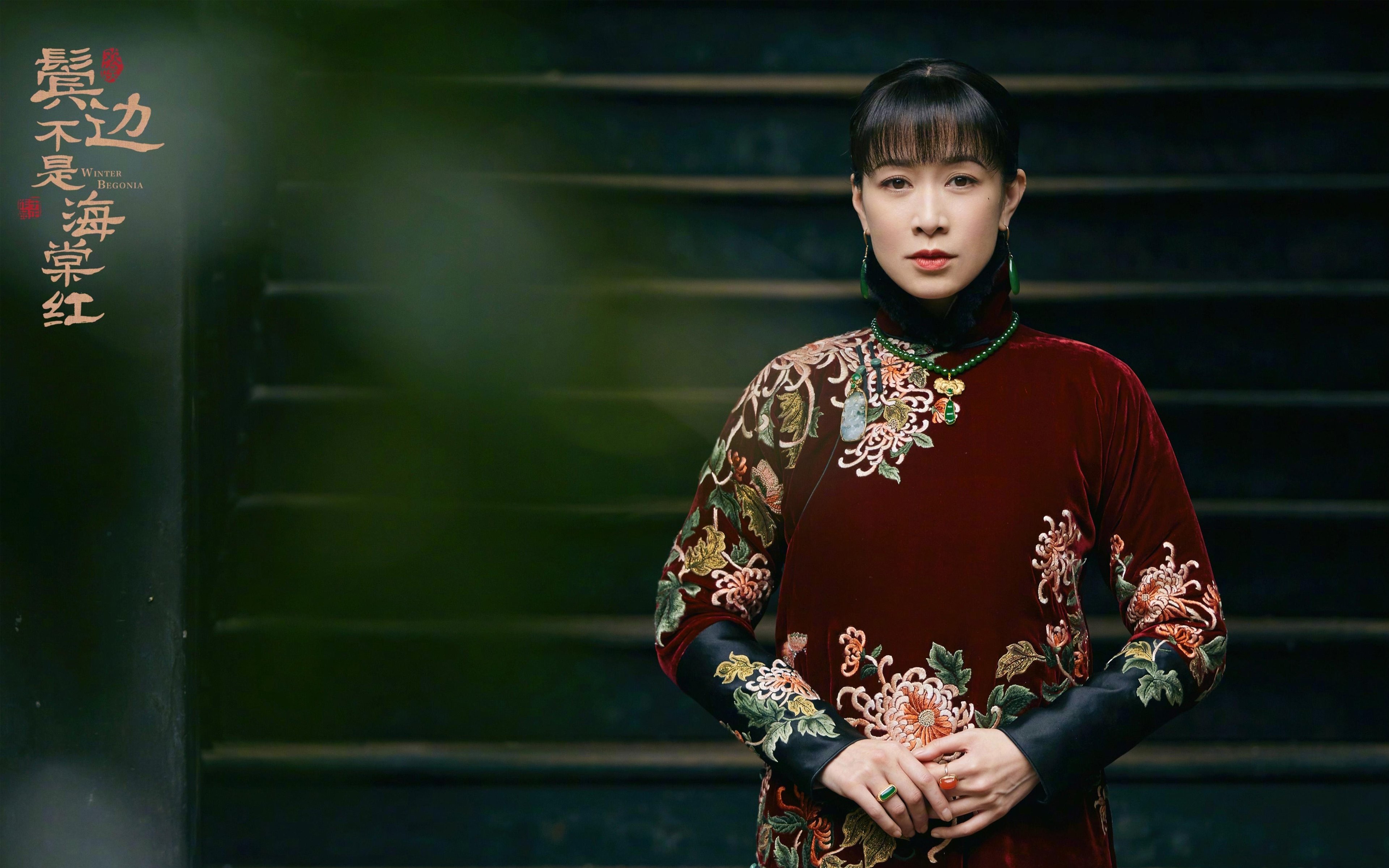 Jiu You-关键女王王思雨：如何把握机会成就辉煌！，王思雨采访